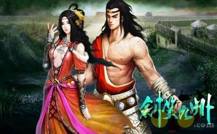 金庸群侠传X群芳谱：重温经典武侠世界，感受英雄豪情与江湖风云的交织与碰撞