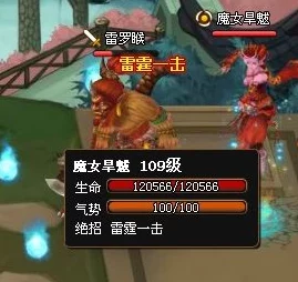 《神仙道》游戏中仙露获取与升级攻略：详解多少级开始解锁及使用技巧