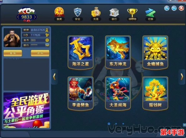 神火大陆兽人崛起:高效搬砖策略揭秘,实现游戏内财富自由指南 神火大陆兽人崛起:高效搬砖策略揭秘,实现游戏内财富自由指南