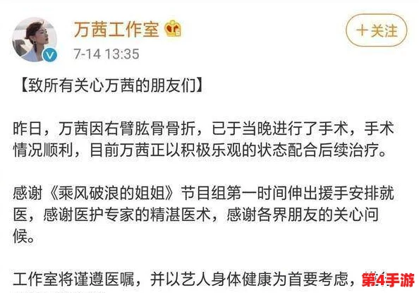 XXXX69黄大片"引发热议,网友纷纷讨论其对社会文化的影响与反响 XXXX69黄大片"引发热议,网友纷纷讨论其对社会文化的影响与反响