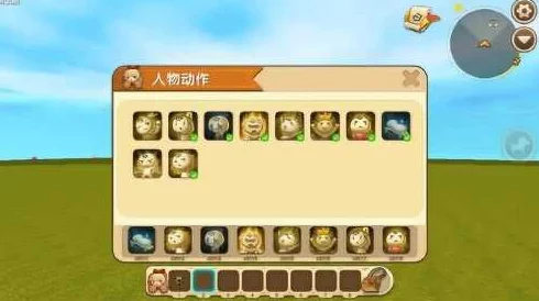 掌握迷你世界测距仪:详细步骤教你精准测量距离,提升游戏构建效率 掌握迷你世界测距仪:详细步骤教你精准测量距离,提升游戏构建效率