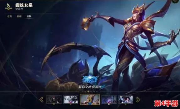 LOL十五周年庆典：揭秘希维尔限定皮肤独家获取攻略与途径