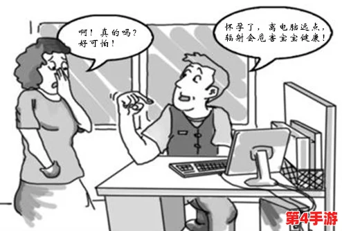 妇女BBwBBw小便：探讨女性在公共场合如厕的挑战与社会观念的变迁，如何改善这一现象以提升生活质量