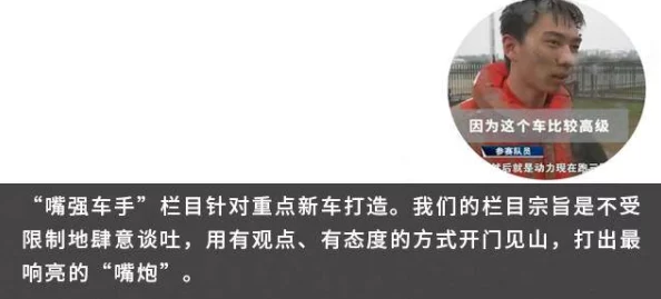 小马拉大车真人片子:探讨小角色如何在大环境中发挥重要作用的深刻寓意与现实启示 小马拉大车真人片子:探讨小角色如何在大环境中发挥重要作用的深刻寓意与现实启示