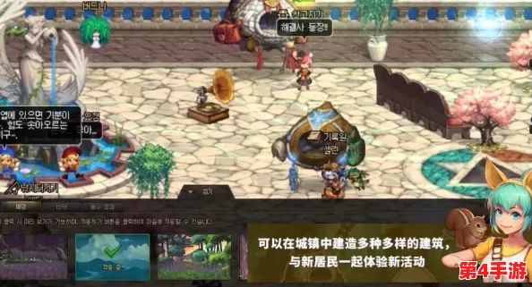 《地下城与勇士》机械战神副本揭秘：探索全新挑战地图——海伯伦的预言之地！