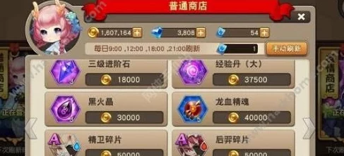《暗喻幻想》新手启程宝典：系统全面解析，加点策略与梦幻配队推荐指南