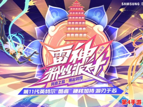 归龙潮来袭!精选缠绕风情,打造独特魅力——你的潮流单品推荐指南 归龙潮来袭!精选缠绕风情,打造独特魅力——你的潮流单品推荐指南