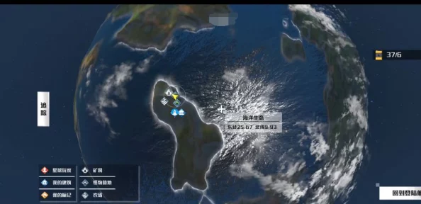 《我们的星球》全方位探索指南：解锁未知领域，征服多彩游戏世界策略秘籍