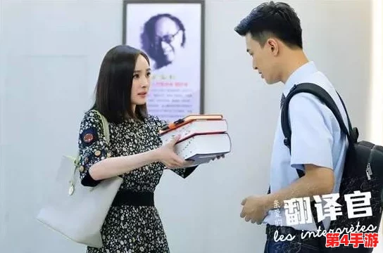 兰姨不敢发出一点声音怕吵醒，展现了她对家人的关爱与责任感，真是温暖人心的榜样