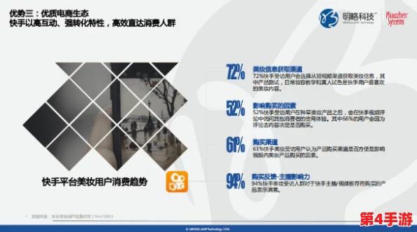九色PORNY视频网站：探讨其在成人内容行业中的影响与用户体验的多样性分析