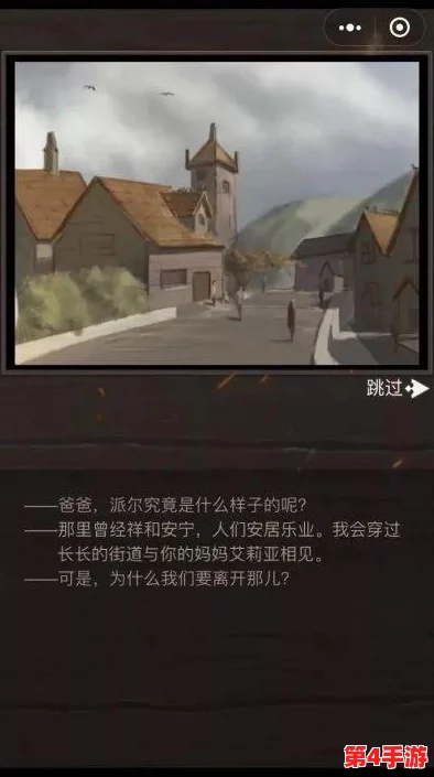 荒野求生模拟器：高效利用剩余精力，解锁生存新策略与技巧全攻略