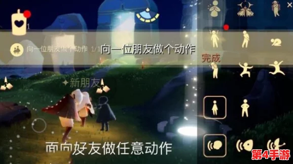 《光遇》姆明季探险指南:详尽步骤解锁任务四,携手小伙伴共赴奇幻之旅! 《光遇》姆明季探险指南:详尽步骤解锁任务四,携手小伙伴共赴奇幻之旅!