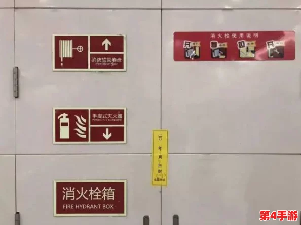 地铁紧急疏散：精选最佳逃生服务区，确保乘客安全快速撤离指南