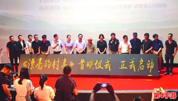 最近观看的2018年:回顾那一年引发热议的影视作品与社会事件,感受时代变迁带来的深刻影响 最近观看的2018年:回顾那一年引发热议的影视作品与社会事件,感受时代变迁带来的深刻影响