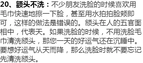 疯狂摩擦我的小句号：在生活的细节中寻找乐趣与灵感，如何让平凡瞬间变得不平凡