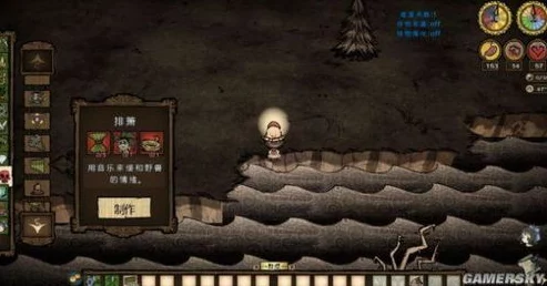 饥荒游戏中：魔光护符的神秘作用与实战应用指南
