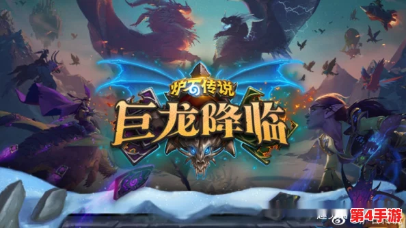 探索奇幻迷宫之巅：六重天秘境解锁，六大护法神冈布奥震撼降临引领异界征途