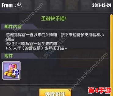 碧蓝航线进阶策略大公开:这些隐藏小技巧,你是否已巧妙运用在航程中? 碧蓝航线进阶策略大公开:这些隐藏小技巧,你是否已巧妙运用在航程中?