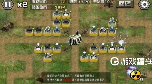 十二战纪：顶尖防御之光——揭秘最强坦克英雄，谁是你的战场守护神？