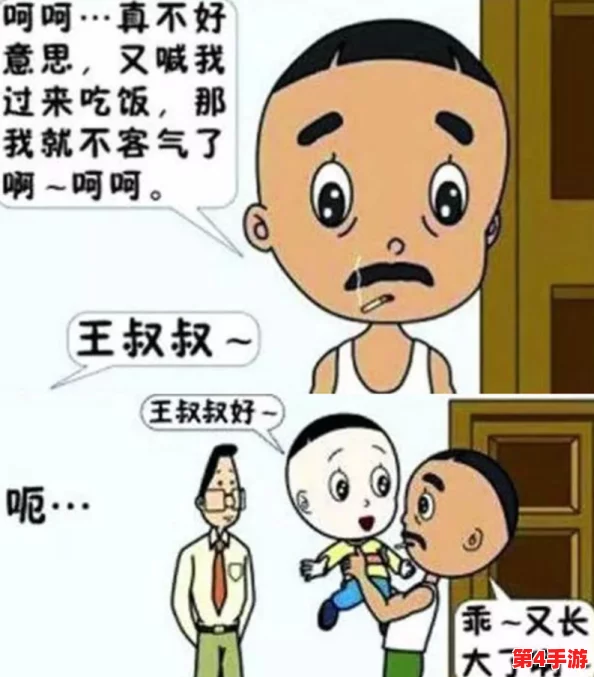被男生吃小头头，竟然引发了校园内外的热议，大家纷纷讨论这背后的故事和影响