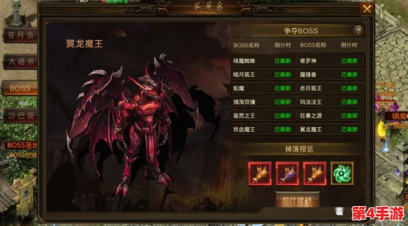 王府风云：新手王爷速成攻略，揭秘高效升级秘技与宫廷生存智慧