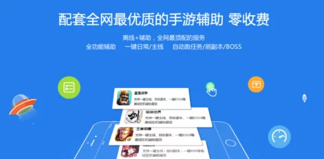 《离线也热血》激情再燃!4月20日晚9点,全新服务器携重磅活动震撼启航! 《离线也热血》激情再燃!4月20日晚9点,全新服务器携重磅活动震撼启航!
