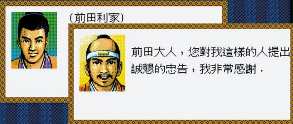 日本wwwxxxx：探讨日本文化的独特魅力与现代社会的交融，带你领略不一样的风土人情与生活方式