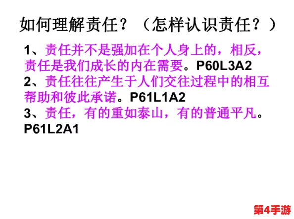罪母：一位因爱而生的悲剧，揭示了家庭与法律之间复杂的道德困境与人性考验