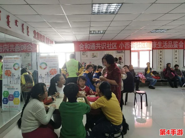 杏吧论坛：最新动态与用户互动热潮引发广泛关注，社区氛围日益活跃