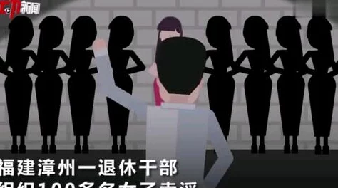 淫品色：揭示当代社会中色情文化的影响与挑战，探讨其对人际关系和心理健康的深远影响