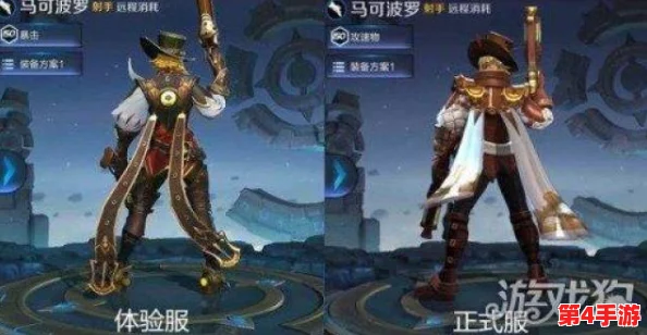王者荣耀新纪元：鬼谷子超凡技能全曝光，强力英雄重塑战场格局
