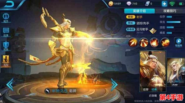 王者荣耀新纪元：鬼谷子超凡技能全曝光，强力英雄重塑战场格局