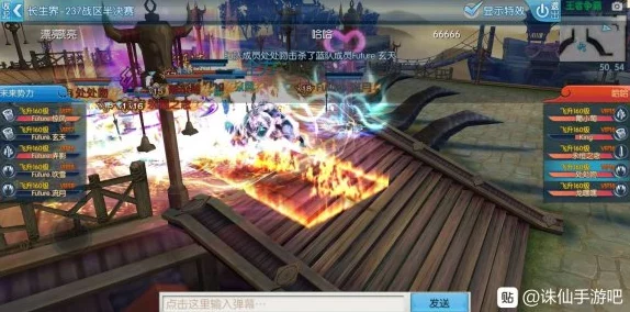 《诛仙手游》冰雪盛宴副本全攻略：技巧大放送，助你高效通关赢取丰厚节日奖励！
