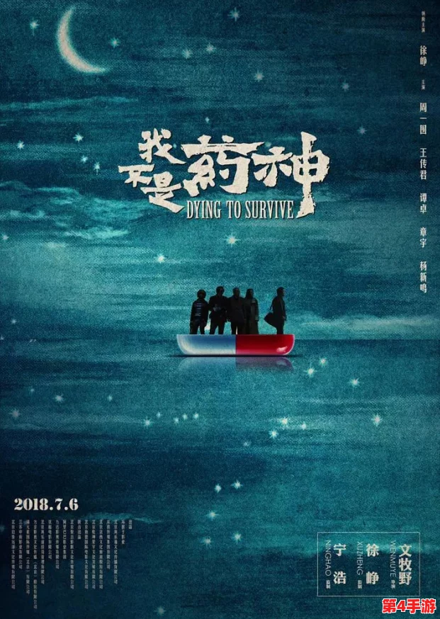 强取1 v1贰拾:揭示背后故事与事件经过,深度分析这一现象对社会的影响及其引发的讨论 强取1 v1贰拾:揭示背后故事与事件经过,深度分析这一现象对社会的影响及其引发的讨论