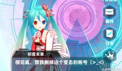 初音速:解锁多人竞速模式,掌握极速对决技巧与策略全攻略 初音速:解锁多人竞速模式,掌握极速对决技巧与策略全攻略