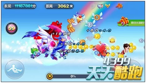 貂蝉携手沙滩摩托《天天酷跑》极速之旅：1:2500爆分技巧与实战体验详测报告