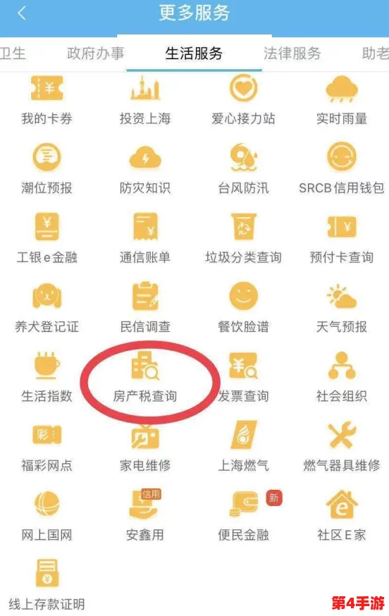 appstore美区免费:2024年热门应用推荐与下载技巧,畅享无限乐趣! appstore美区免费:2024年热门应用推荐与下载技巧,畅享无限乐趣!