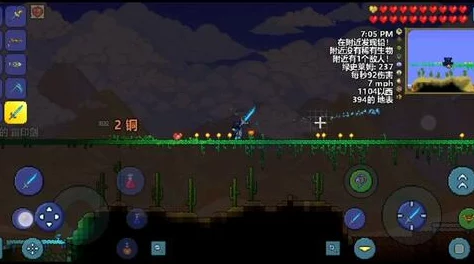 泰拉瑞亚策略再燃:尖刺骗伤法绝技重归,挑战与技巧的双重盛宴! 泰拉瑞亚策略再燃:尖刺骗伤法绝技重归,挑战与技巧的双重盛宴!