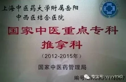 医院科主任轮睡医药代表，被曝光涉及多名女性代表，引发行业内部猜测和争议