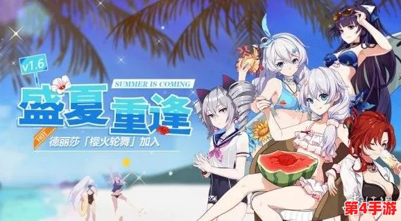 樱火战狼崛起！崩坏3深渊新战术揭秘，红莲难度轻松保级策略大放送