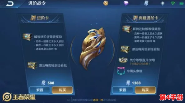 封神召唤师攻略：解锁灵脉矿山高效玩法，深度挖掘云母资源秘籍