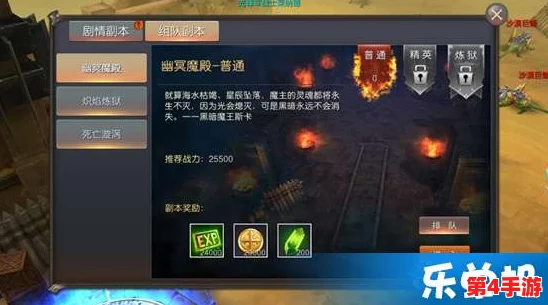 探秘神谕玛雅：全方位装备系统策略与进阶玩法技巧手册