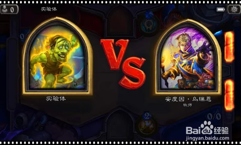 炉石策略进阶：鬼影巫师创新玩法揭秘，一费镜像速刷任务搭配火球术高效清场