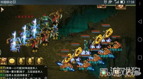 问道手游：深度剖析哀痛欲绝技能效能，揭秘宠物顿悟技能的独特影响与实战策略