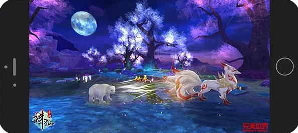 《诛仙手游》八凶玄火秘境:终极BOSS挑战策略与团队协同作战指南 《诛仙手游》八凶玄火秘境:终极BOSS挑战策略与团队协同作战指南