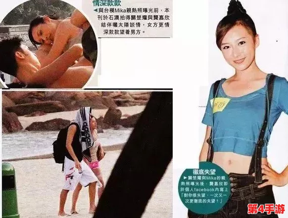 沟厕拍：某知名明星被曝在公共厕所内与神秘人士亲密互动，现场目击者纷纷围观引发热议！