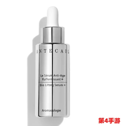 69精华液好用吗？用户真实反馈与使用效果分析引发热议，值得一试的护肤新选择！