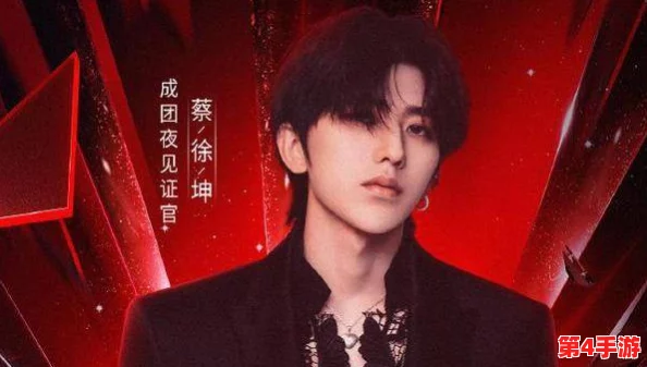日本一姐rapper闭水被曝与知名音乐制作人热恋绯闻缠身，双方密会频繁引发粉丝猜测