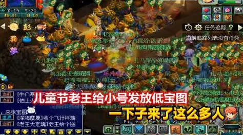《仙灵奇缘》梦幻新纪元启航，6月16日午时盛大开启全新服务器庆典活动！