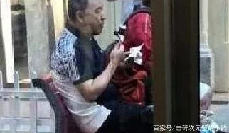 国内大神潜入沟厕跟拍在线，揭露隐秘生活背后的不为人知的故事与真相，引发社会广泛关注与讨论